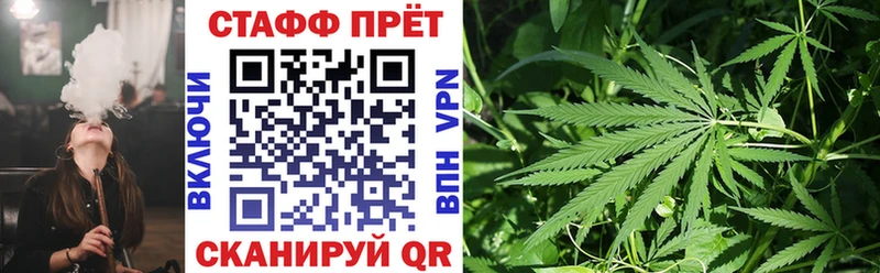 Купить наркотики цена Закаменск Кокаин  Меф мяу мяу  Амфетамин  Канабис  СОЛЬ 
