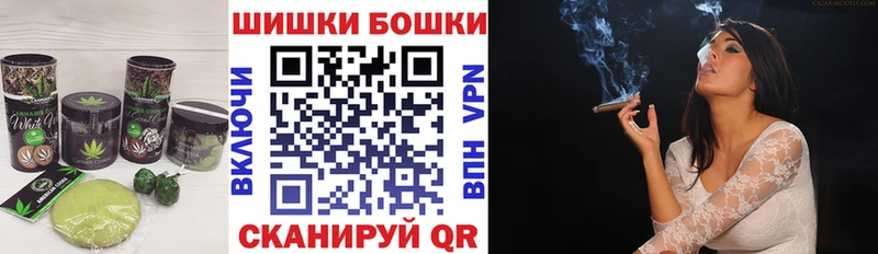 Canna-Cookies конопля  Закаменск 