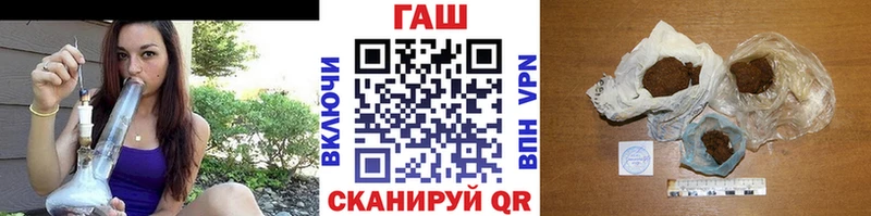 omg рабочий сайт  Закаменск  Гашиш индика сатива 