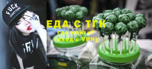 кокаин Абинск
