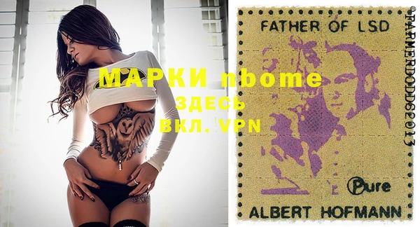 гидропоника Абдулино