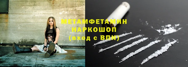 гидропоника Абдулино