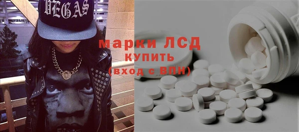 кокаин Абинск
