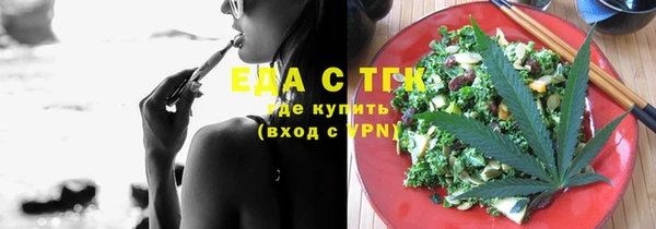 кокаин Абинск