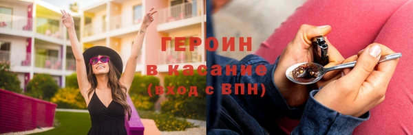 гидропоника Абдулино