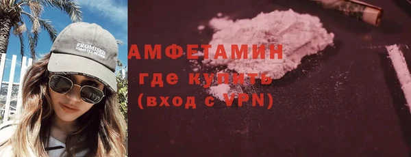 гидропоника Абдулино