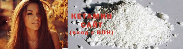 гидропоника Абдулино