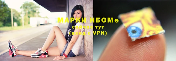 марихуана Алзамай