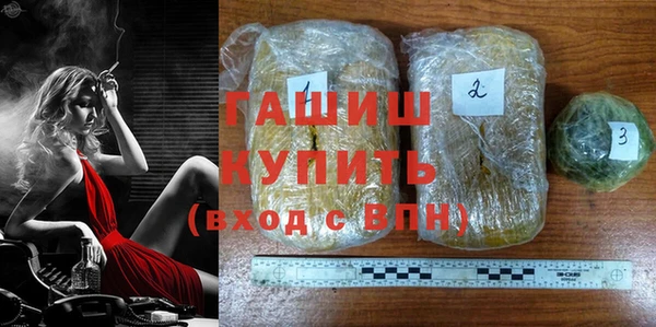 гидропоника Абдулино