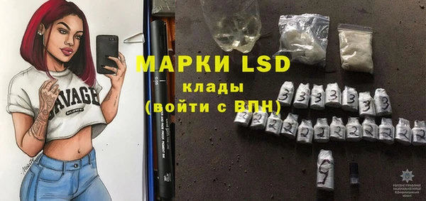 гидропоника Абдулино