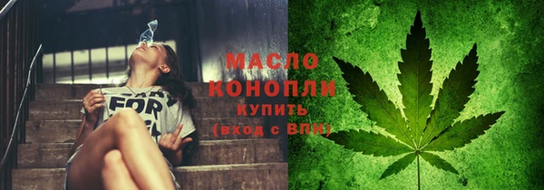 марихуана Алзамай