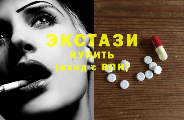 молекула духа Алексин