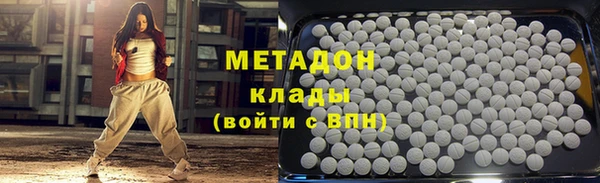 кокс Алексеевка