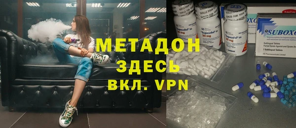 гидропоника Абдулино