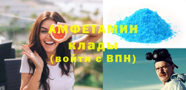 марихуана Алзамай