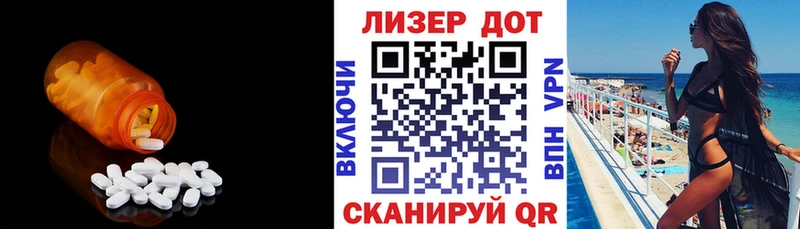 KRAKEN ССЫЛКА  Закаменск  Лсд 25 экстази кислота 