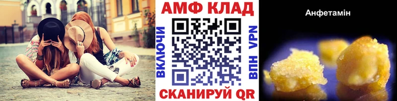это какой сайт  купить наркотики сайты  Закаменск  Метамфетамин кристалл 