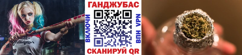 hydra рабочий сайт  купить наркоту  Закаменск  Бошки марихуана SATIVA & INDICA 